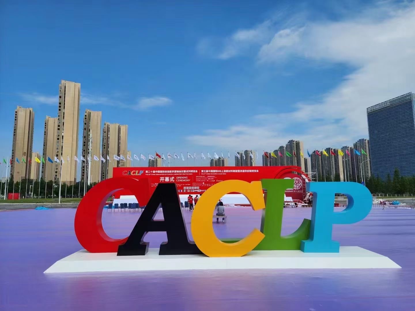 1686040989988077.jpg 1686040989988077.jpg