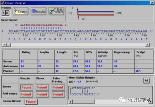 1702524154143002.png 2.png