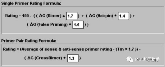 1702524283331286.png 6.png