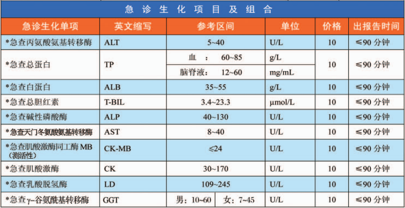 1708245514500880.jpeg 1708245514500880.jpeg