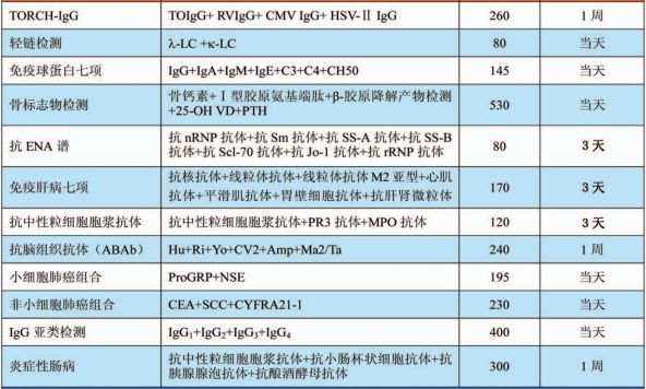 1708245514758033.jpeg 1708245514758033.jpeg