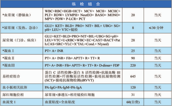 1708245514881965.jpeg 1708245514881965.jpeg